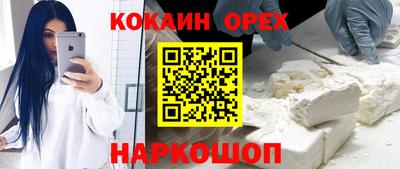 метадон Шахты