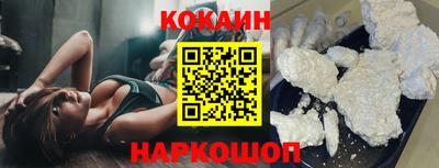 гидропоника Шелехов
