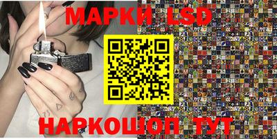 метадон Шахты