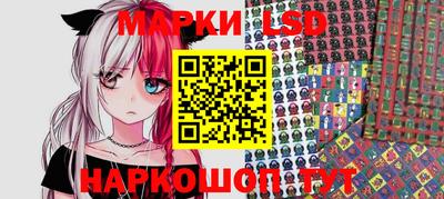 метадон Шахты