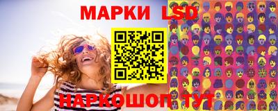 мдма Шебекино
