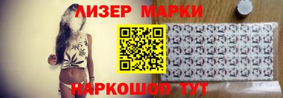 мдма Шебекино