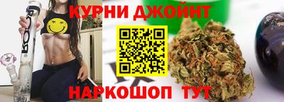 мдма Шебекино