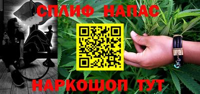 метадон Шахты