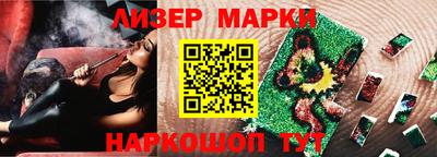 метадон Шахты