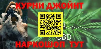 метадон Шахты