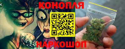 гидропоника Шелехов