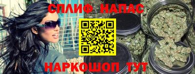 гидропоника Шелехов