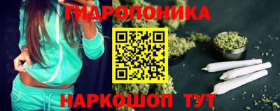 метадон Шахты