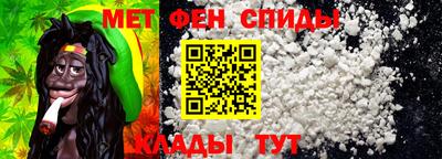 гидропоника Шелехов