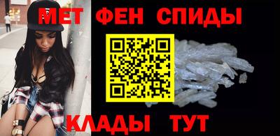 гидропоника Шелехов