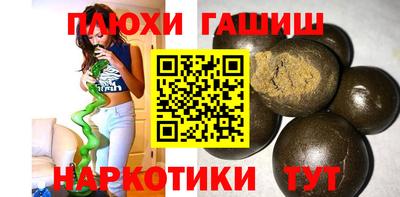 метадон Шахты