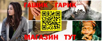 метадон Шахты